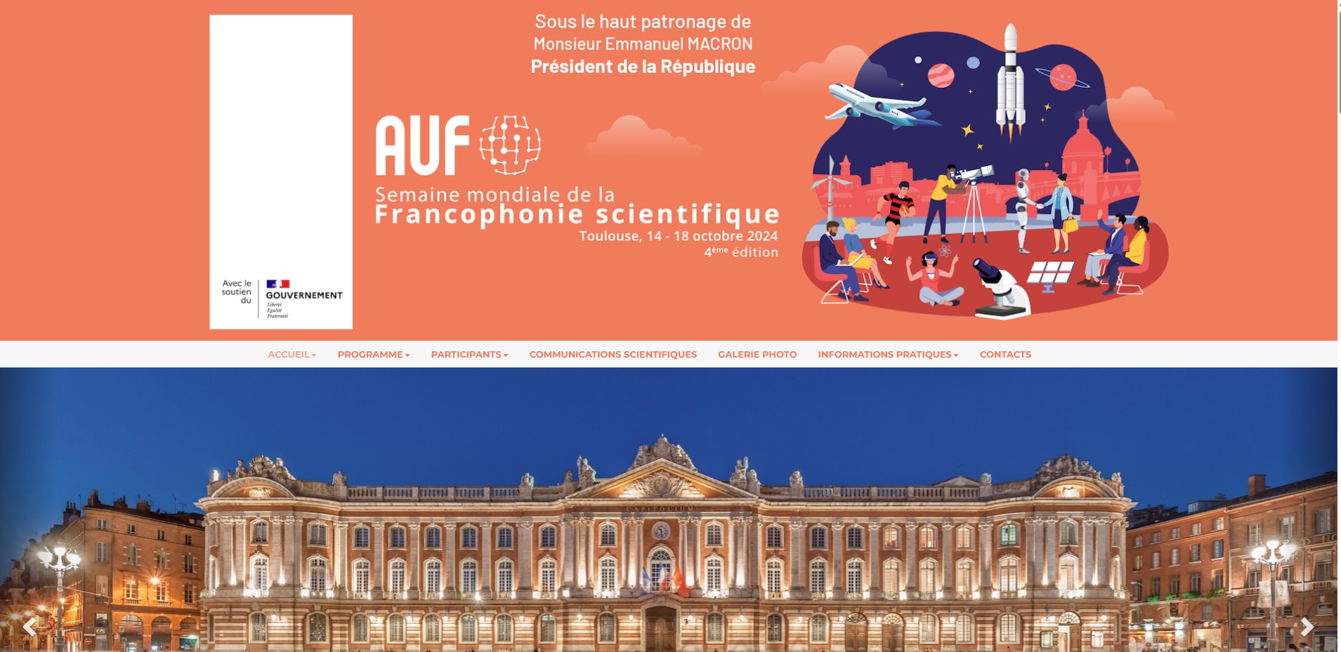 Bannière